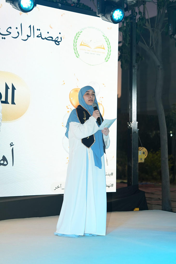 حفل تخريج الفوج الثالث من نهضة الرازب الشاملة في جلجولية 